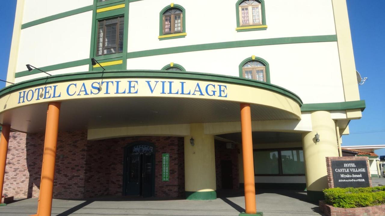Hotel Castlevillage Miyakojima Eksteriør billede